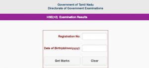tnresults.nic.in 12th Result 2021 Date Direct Link HSE(+2) Marksheet.
